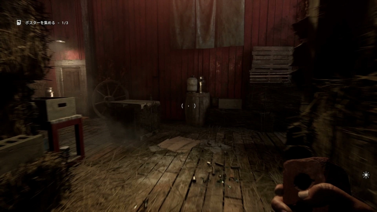 The_Outlast_Trials_challenge_punish_the_naughty_child_branch2