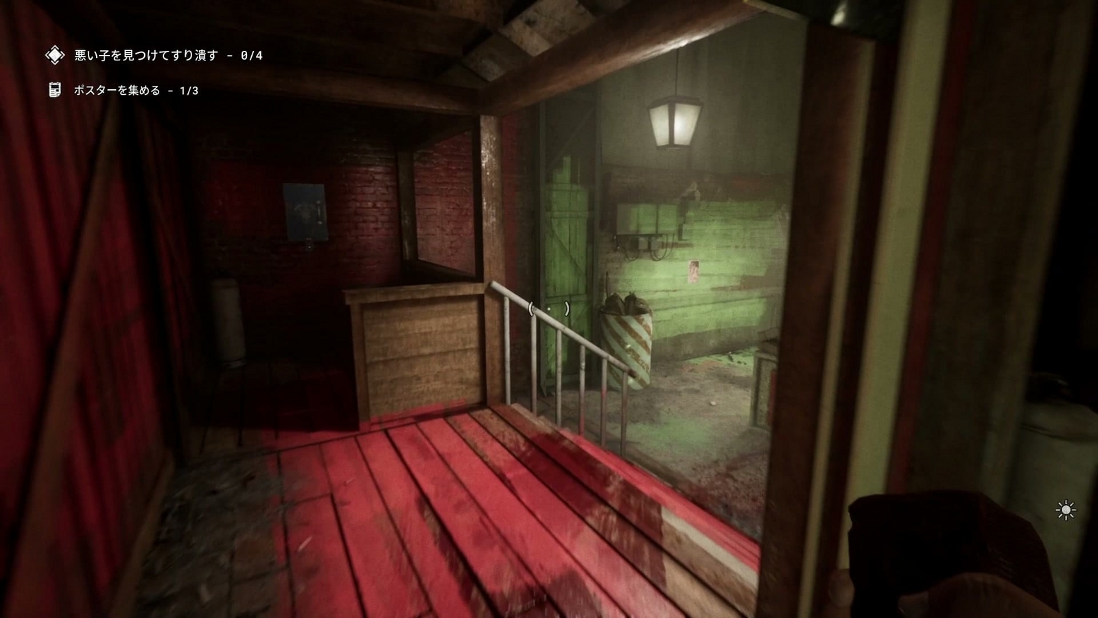 The_Outlast_Trials_challenge_punish_the_naughty_child_entrance1