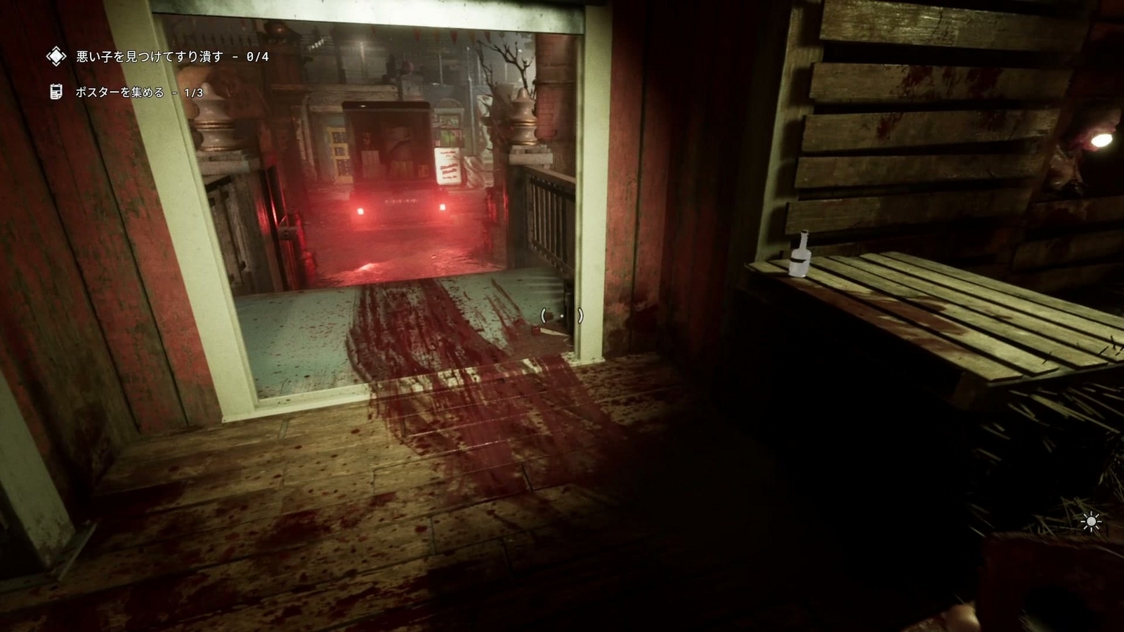 The_Outlast_Trials_challenge_punish_the_naughty_child_entrance2