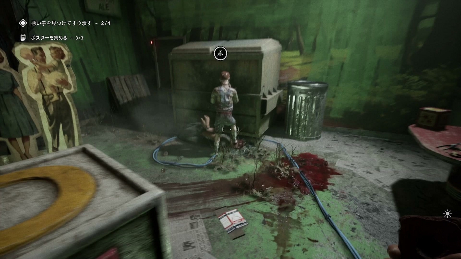 The_Outlast_Trials_challenge_punish_the_naughty_child_fountain_bad_child