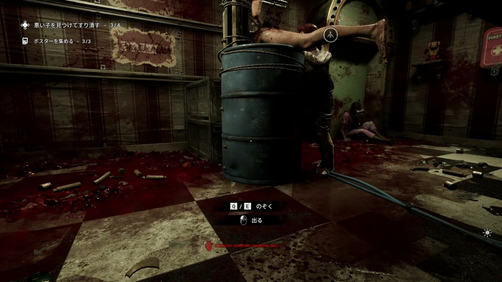 The_Outlast_Trials_challenge_punish_the_naughty_child_merry-go-round_bad_child