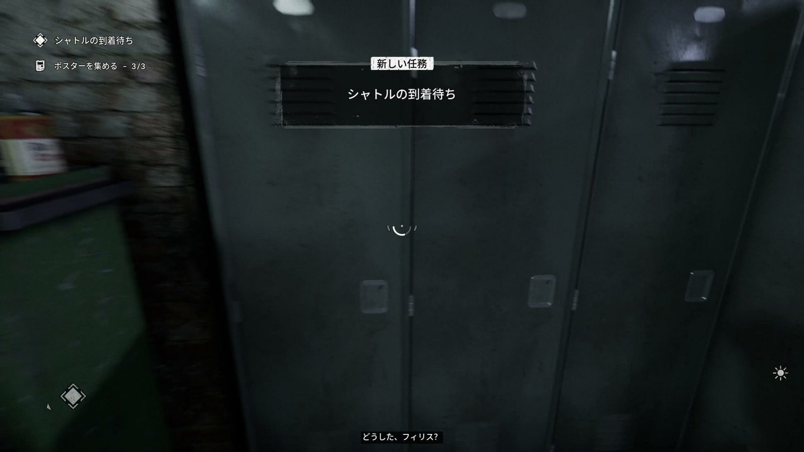 The_Outlast_Trials_challenge_punish_the_naughty_child_locker