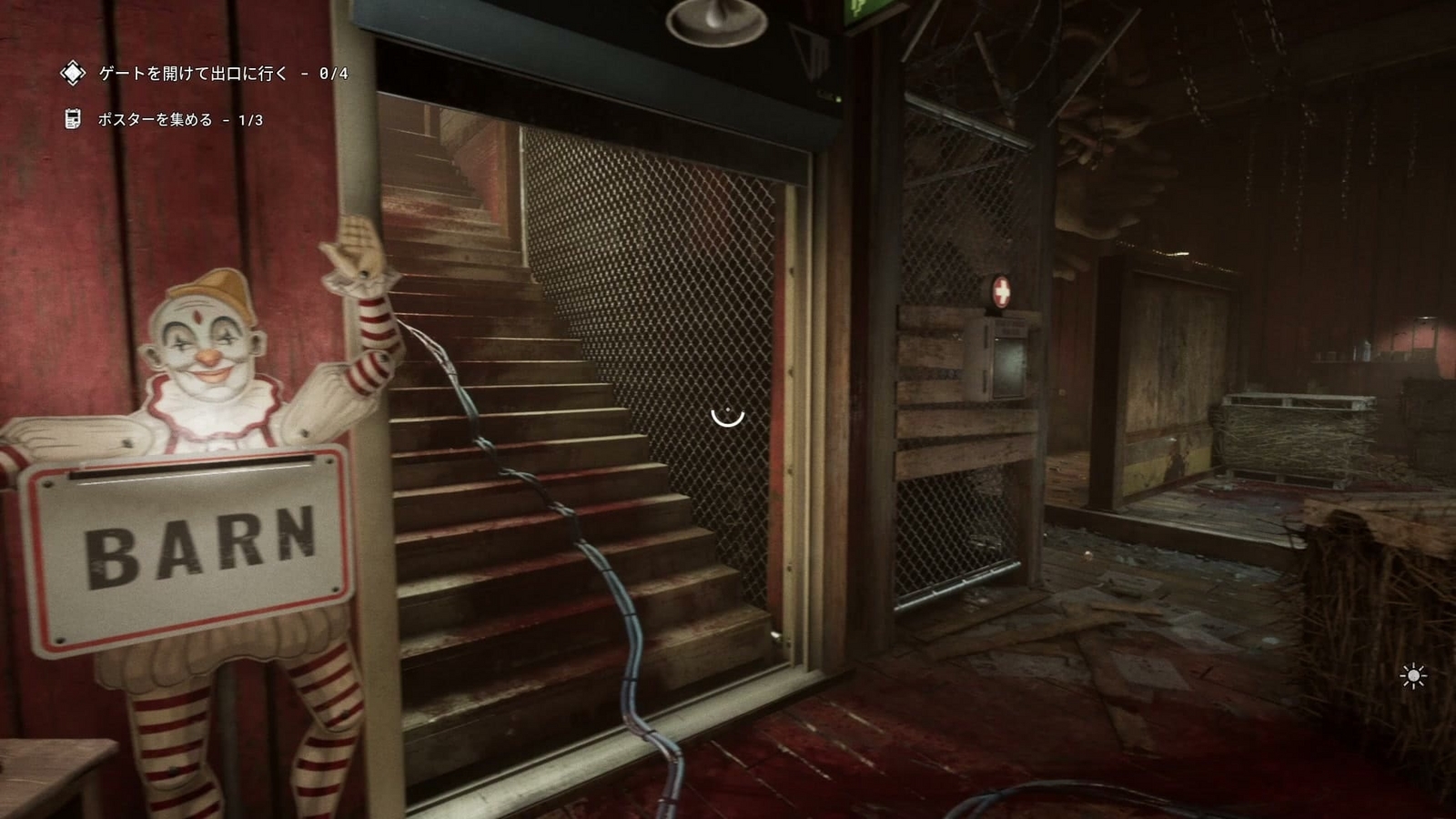 The_Outlast_Trials_challenge_open_door_upstair
