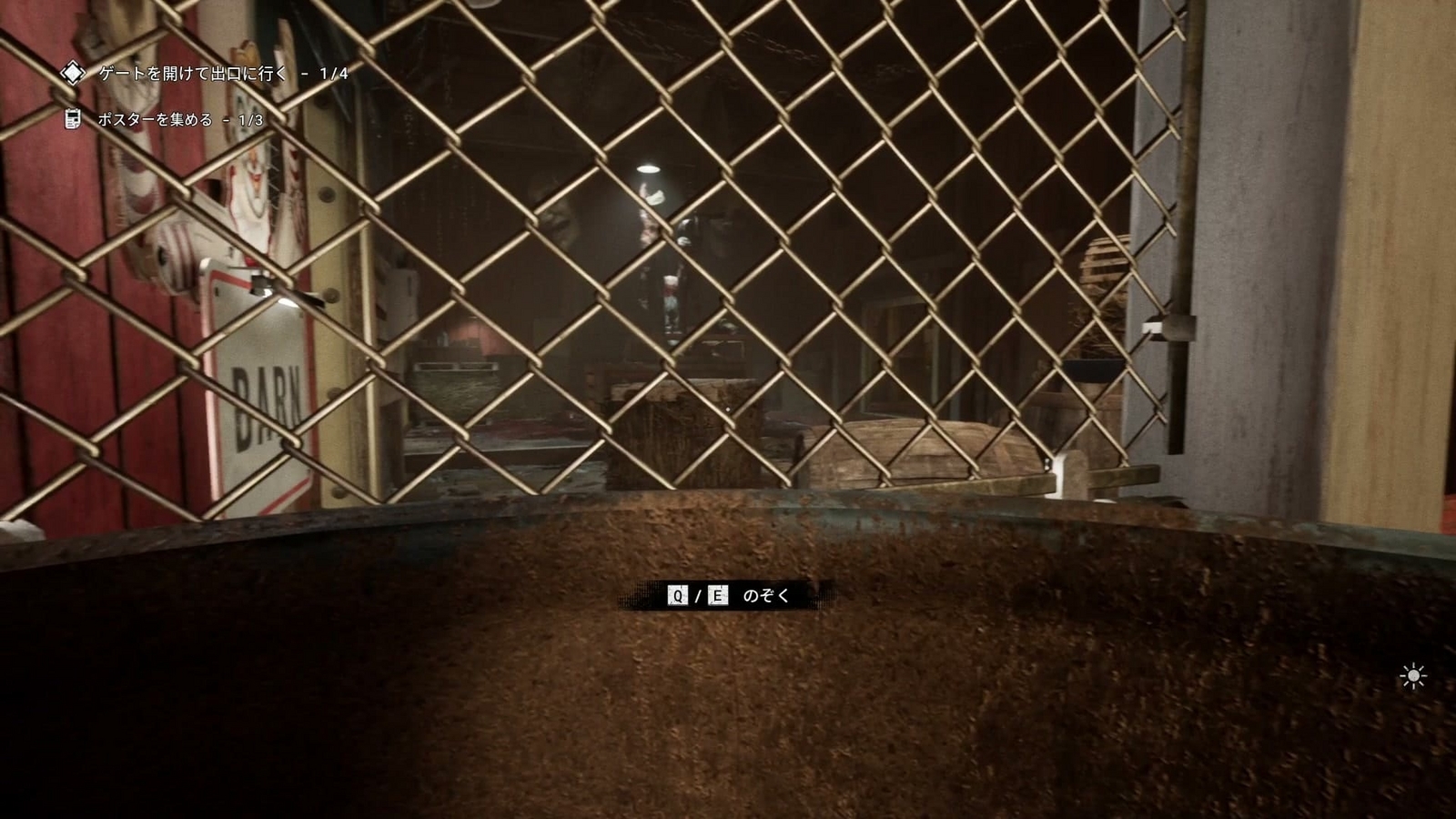The_Outlast_Trials_challenge_open_door_hide