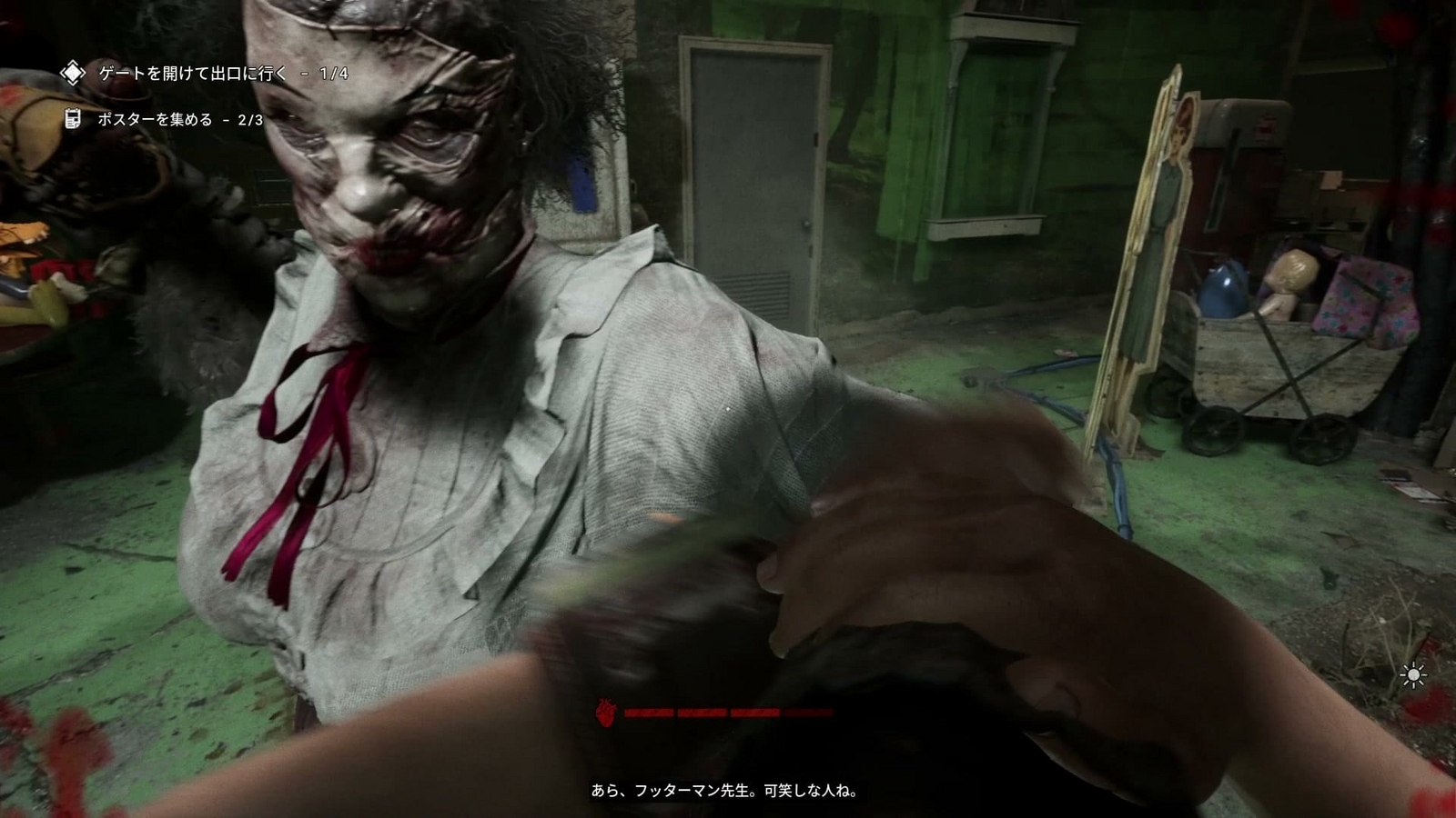 The_Outlast_Trials_challenge_open_door_boss