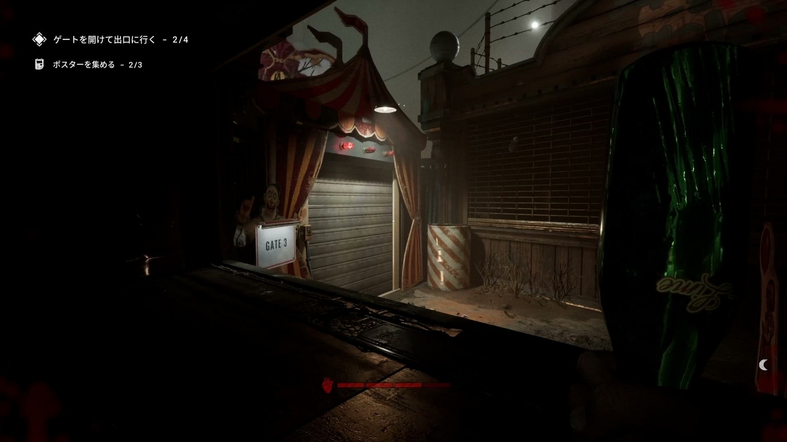 The_Outlast_Trials_challenge_open_door_gate3