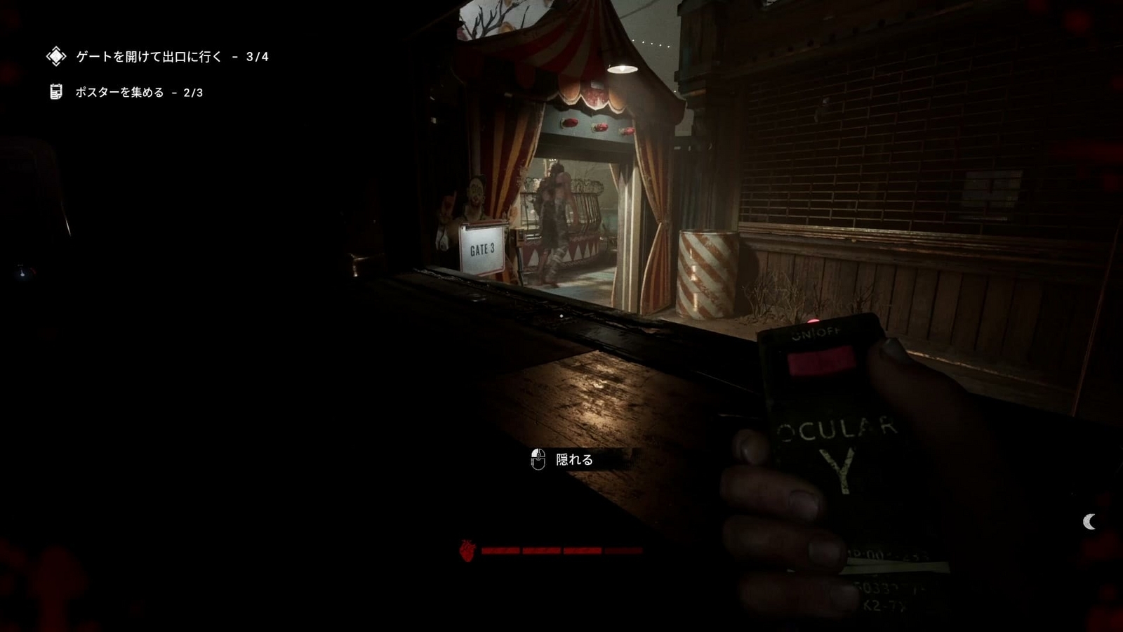 The_Outlast_Trials_challenge_open_door_big_enemy