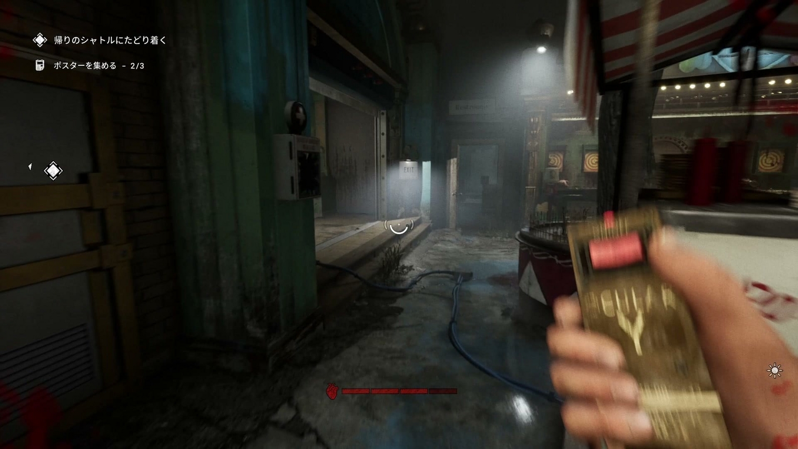 The_Outlast_Trials_challenge_open_door_gate4