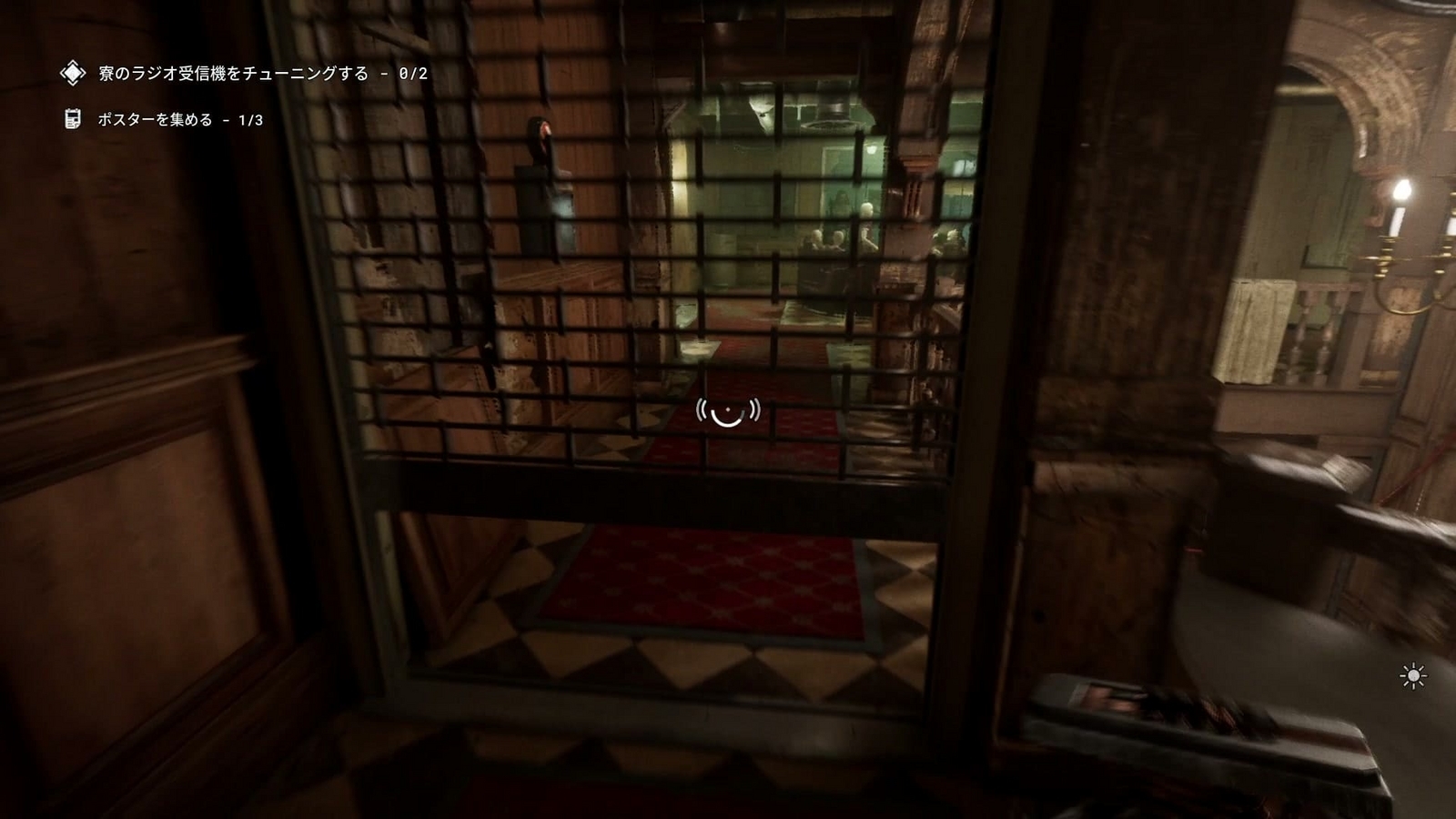 The_Outlast_Trials_trial_purge_orphans_running