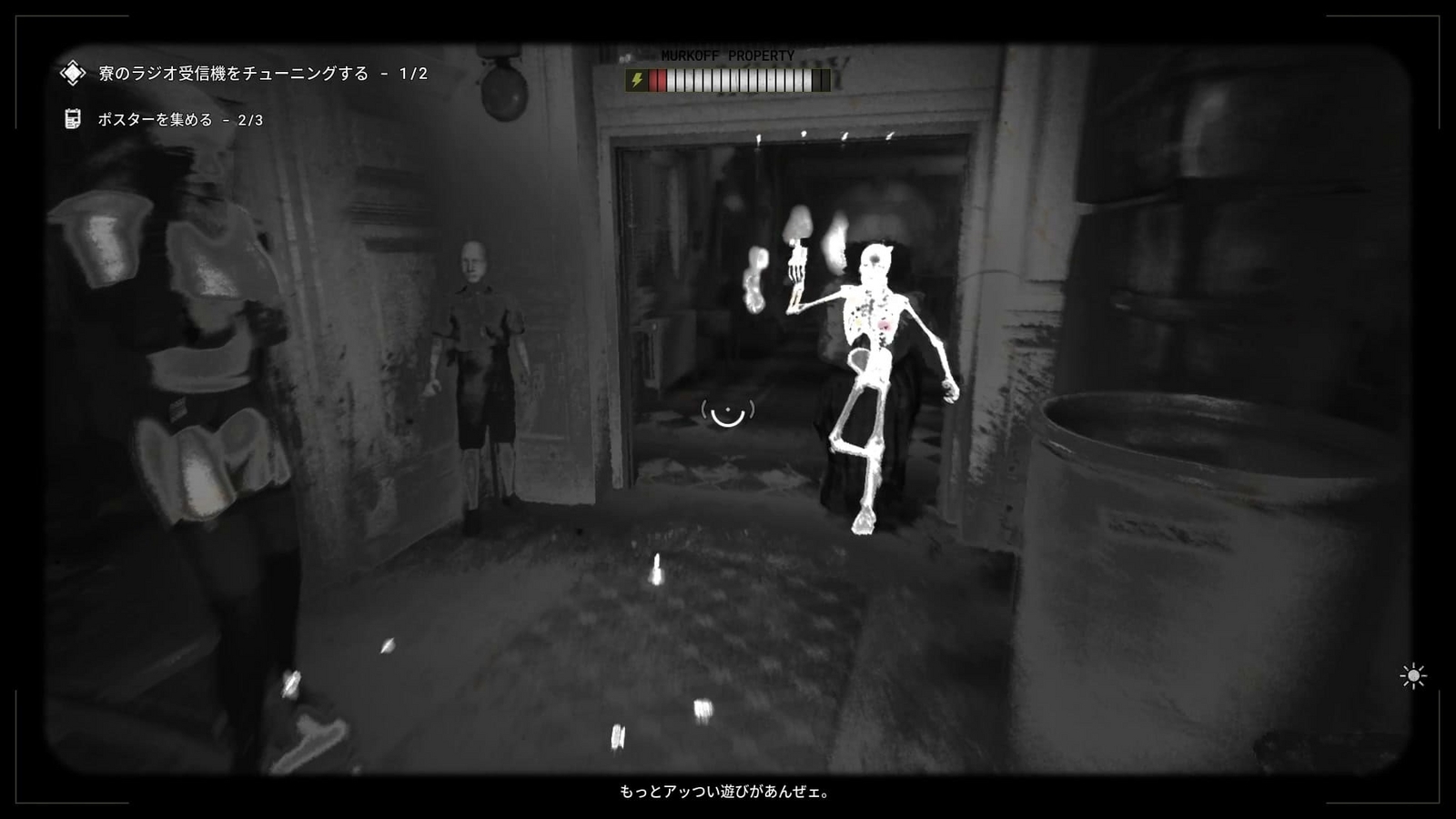 The_Outlast_Trials_trial_purge_orphans_run_away