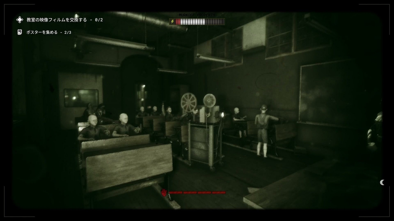 The_Outlast_Trials_trial_purge_orphans_class1