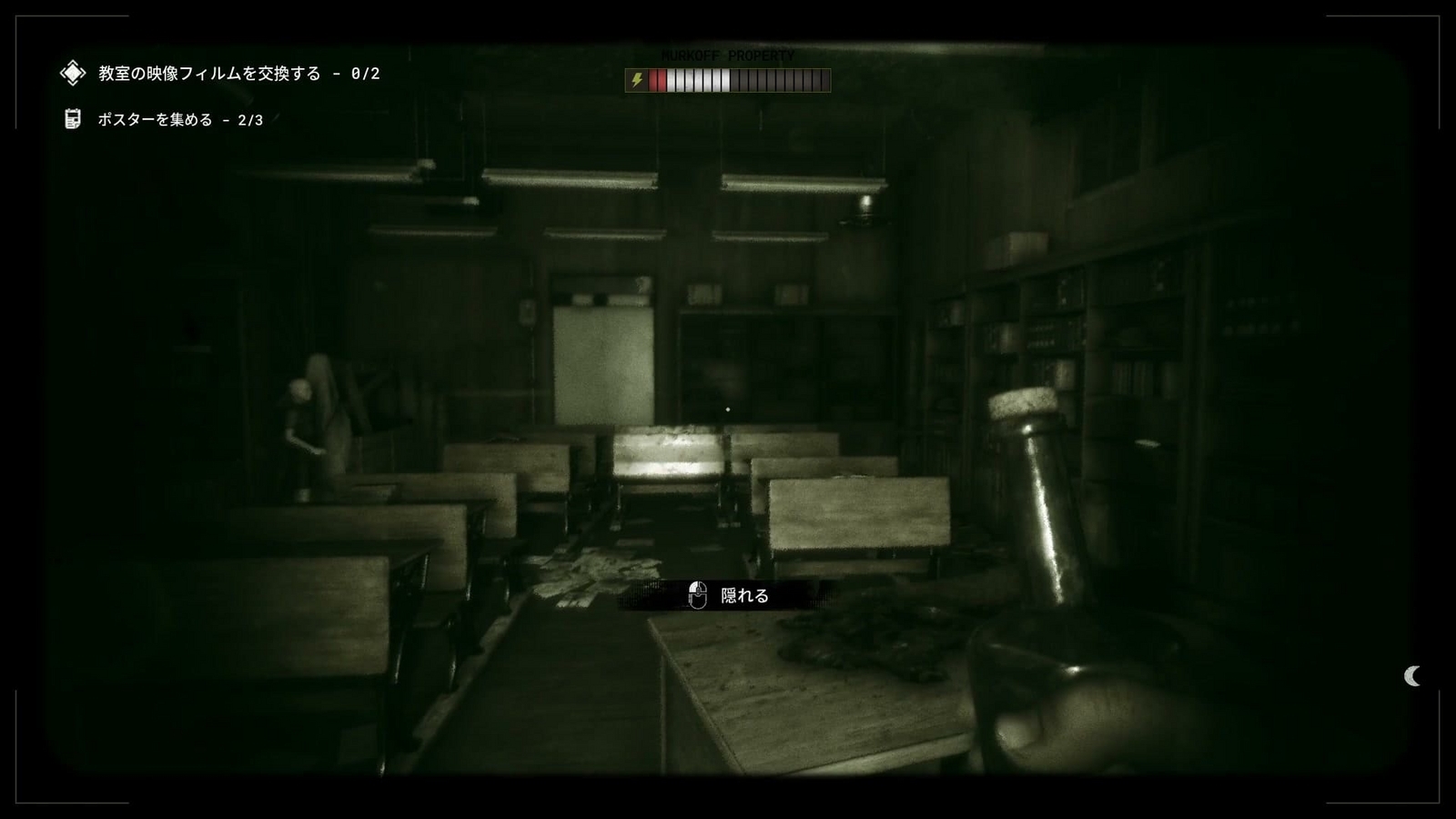 The_Outlast_Trials_trial_purge_orphans_class2