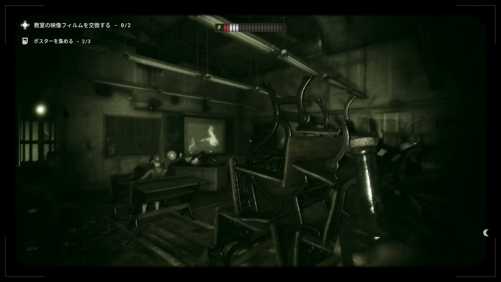 The_Outlast_Trials_trial_purge_orphans_class3