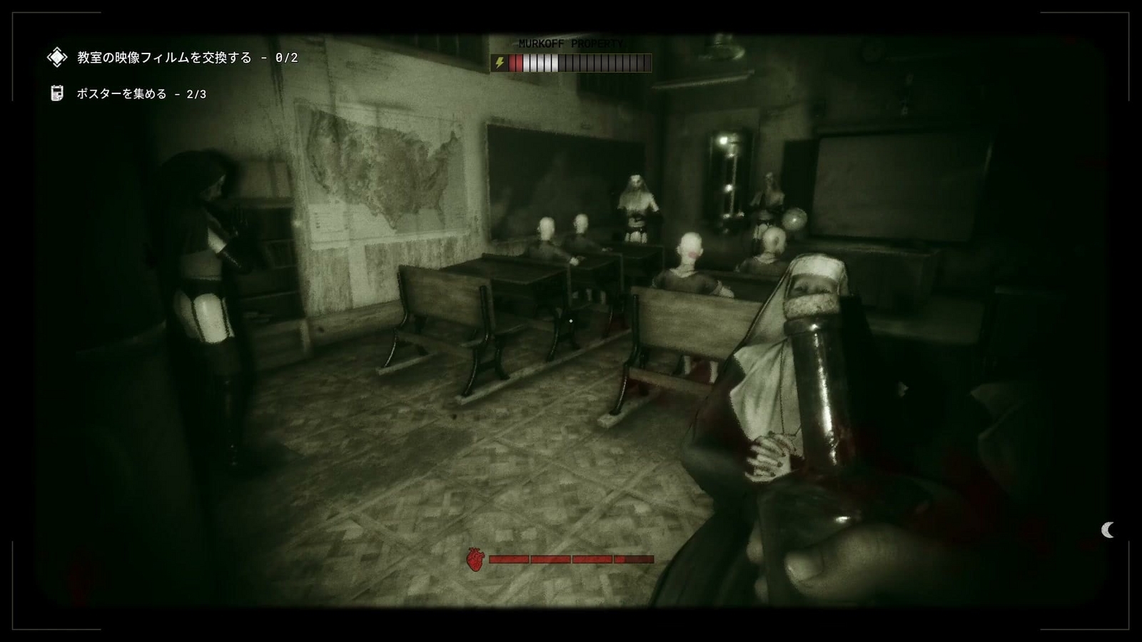The_Outlast_Trials_trial_purge_orphans_class4