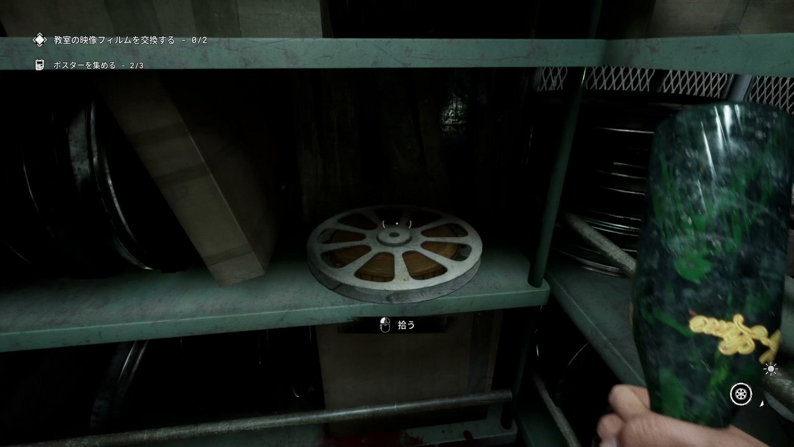 The_Outlast_Trials_trial_purge_orphans_film