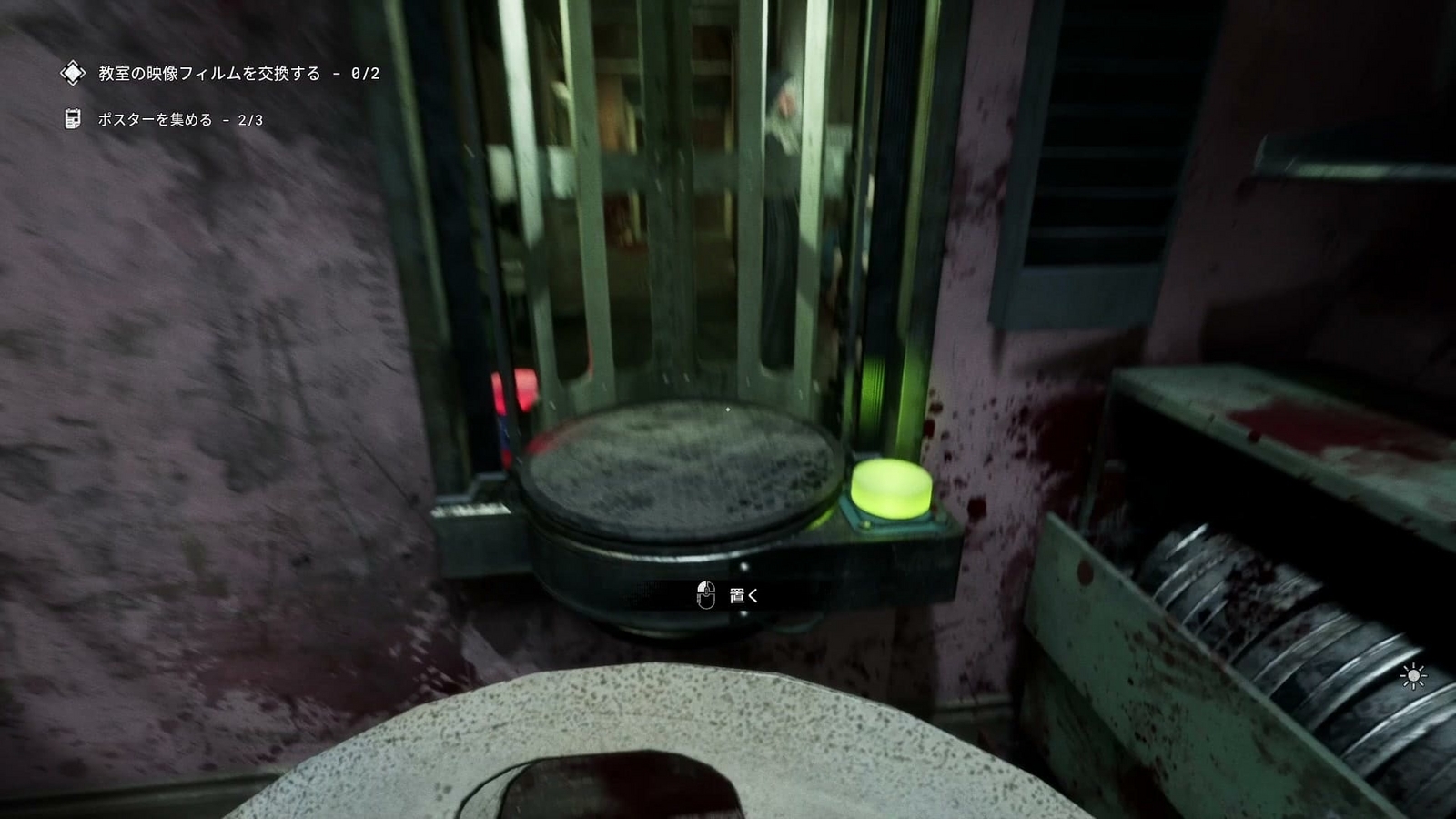The_Outlast_Trials_trial_purge_orphans_film_gate_in