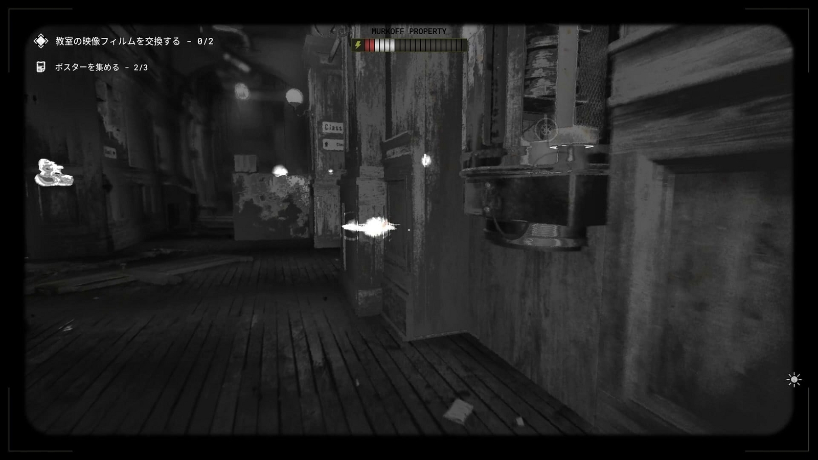 The_Outlast_Trials_trial_purge_orphans_film_gate_out