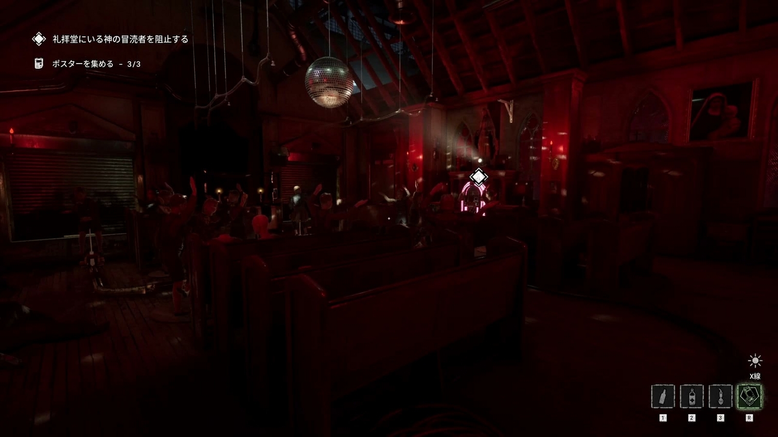 The_Outlast_Trials_trial_purge_orphans_chapel