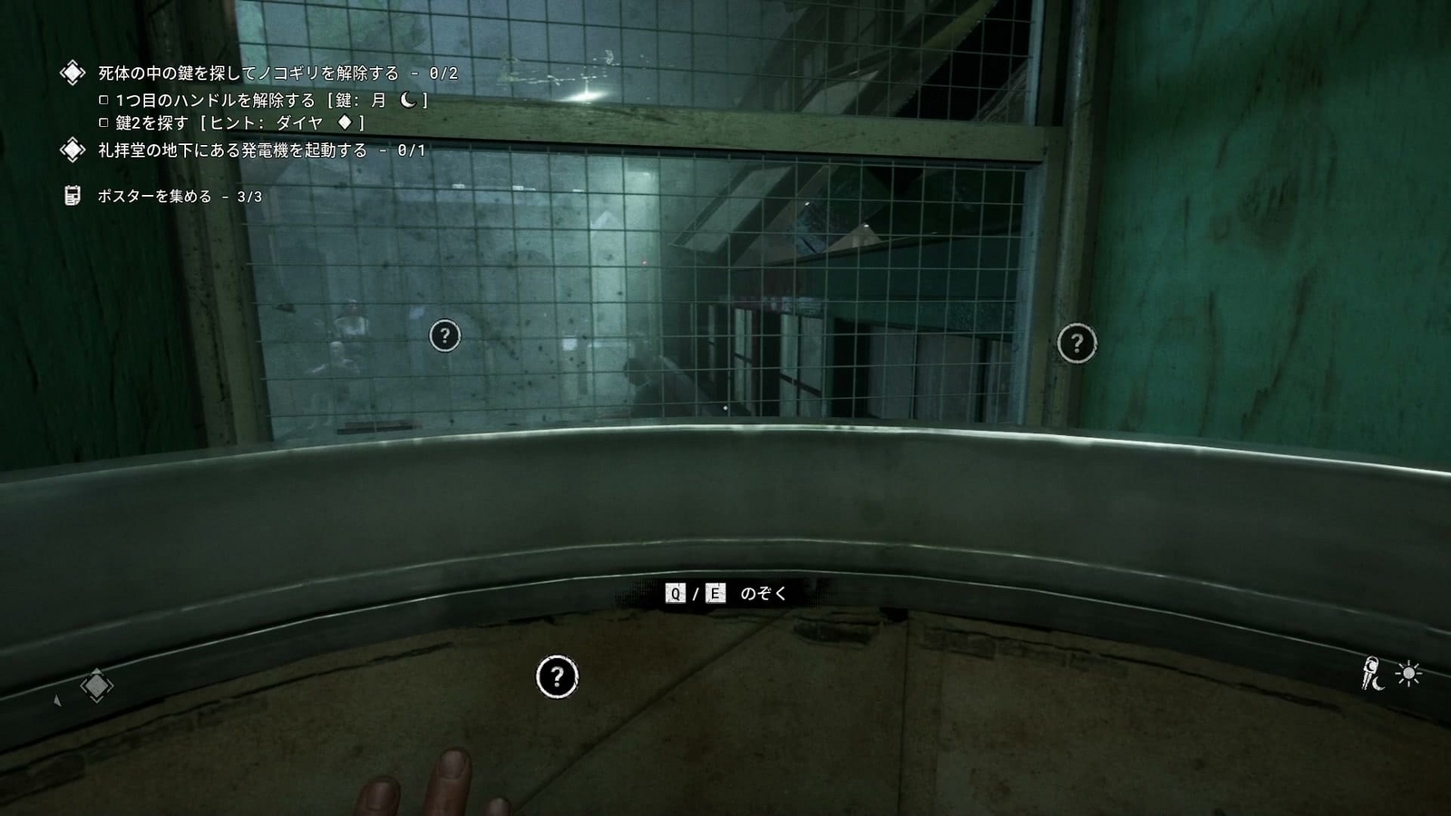 The_Outlast_Trials_trial_purge_orphans_drum