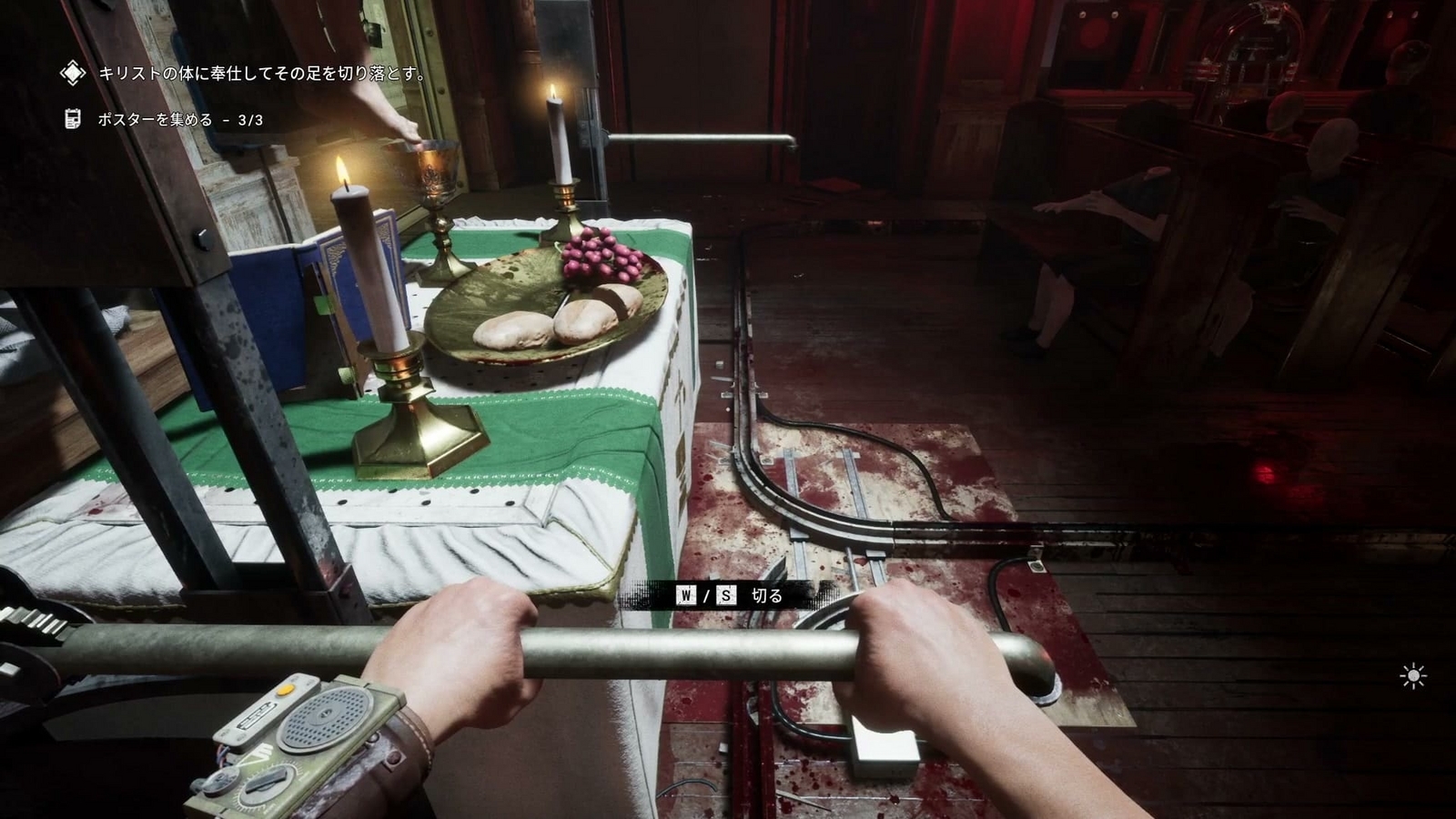 The_Outlast_Trials_trial_purge_orphans_saw