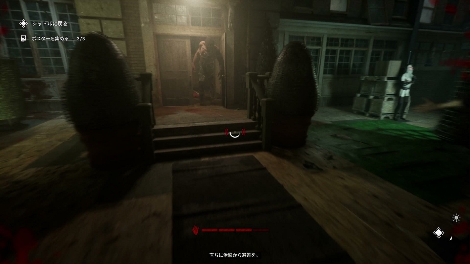 The_Outlast_Trials_trial_purge_orphans_giant