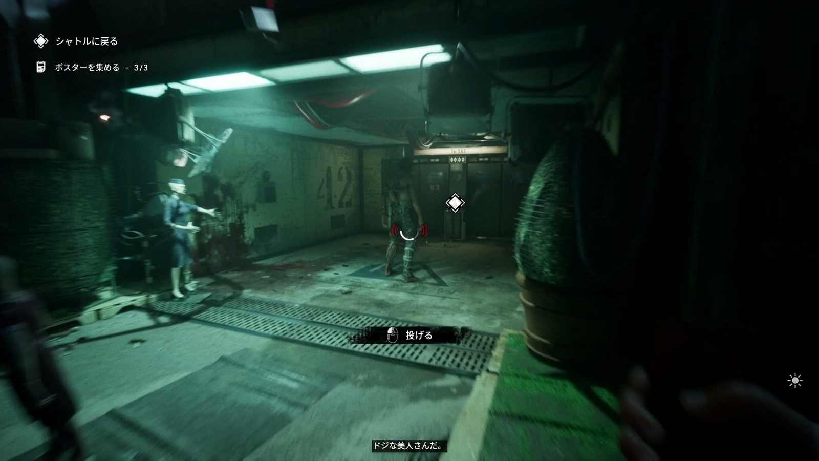 The_Outlast_Trials_trial_purge_orphans_giant2