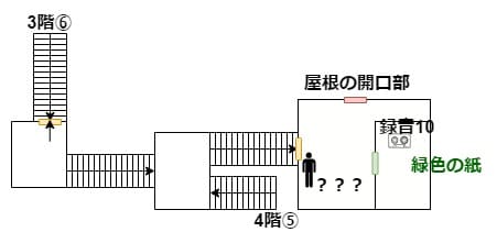 Aka_Manto_map_5th_floor