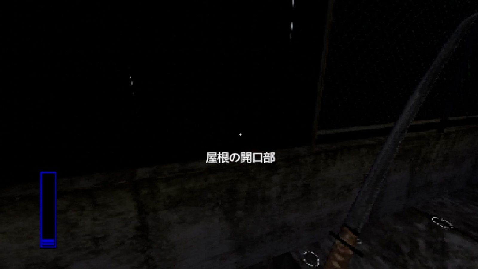 Aka_Manto_have_sword