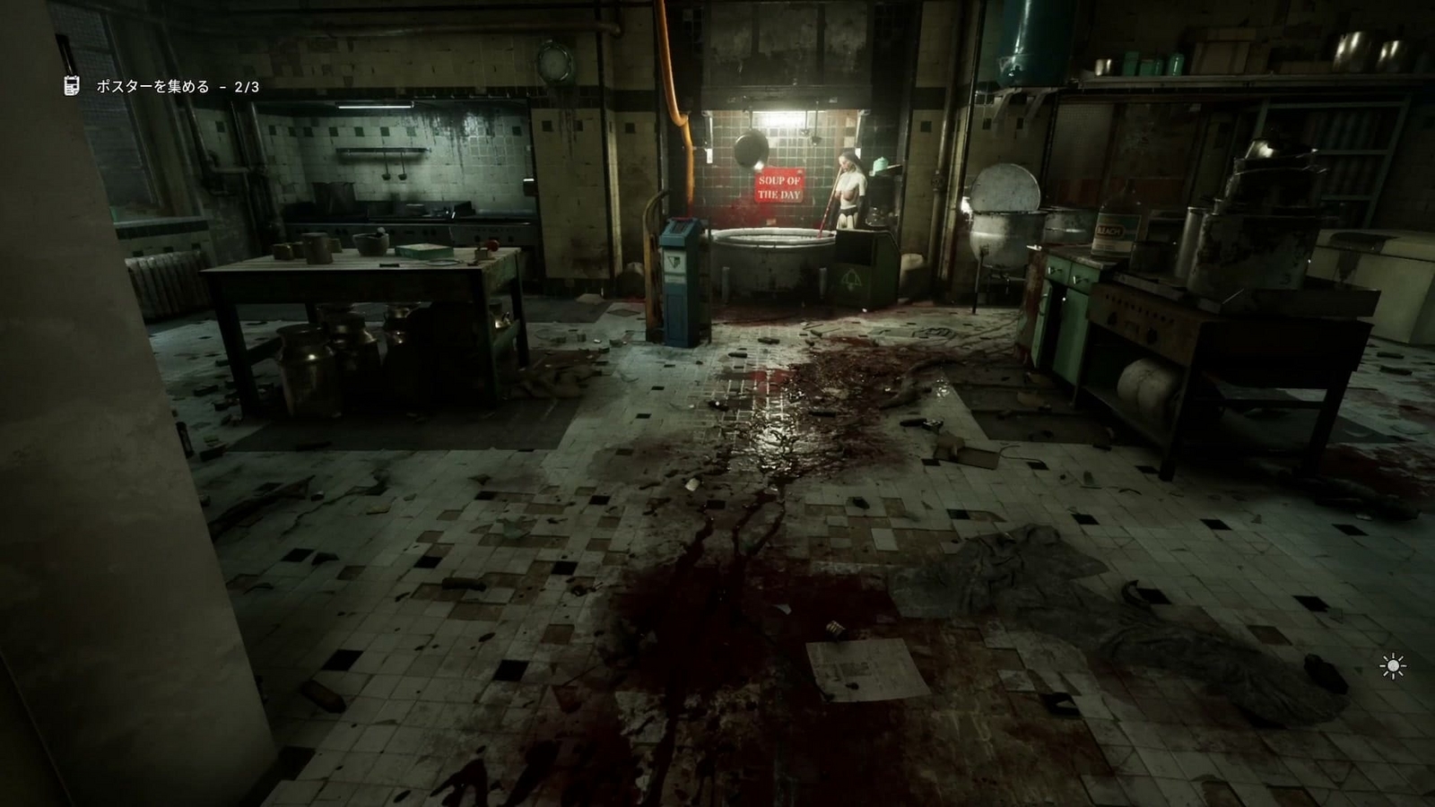 The_Outlast_Trials_challenge_feed_the_children_map_kitchen