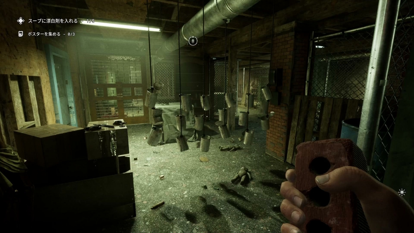 The_Outlast_Trials_challenge_feed_the_children_basement