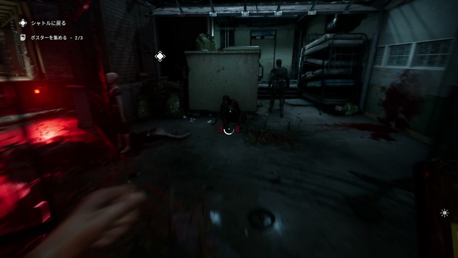 The_Outlast_Trials_challenge_feed_the_children_enemy