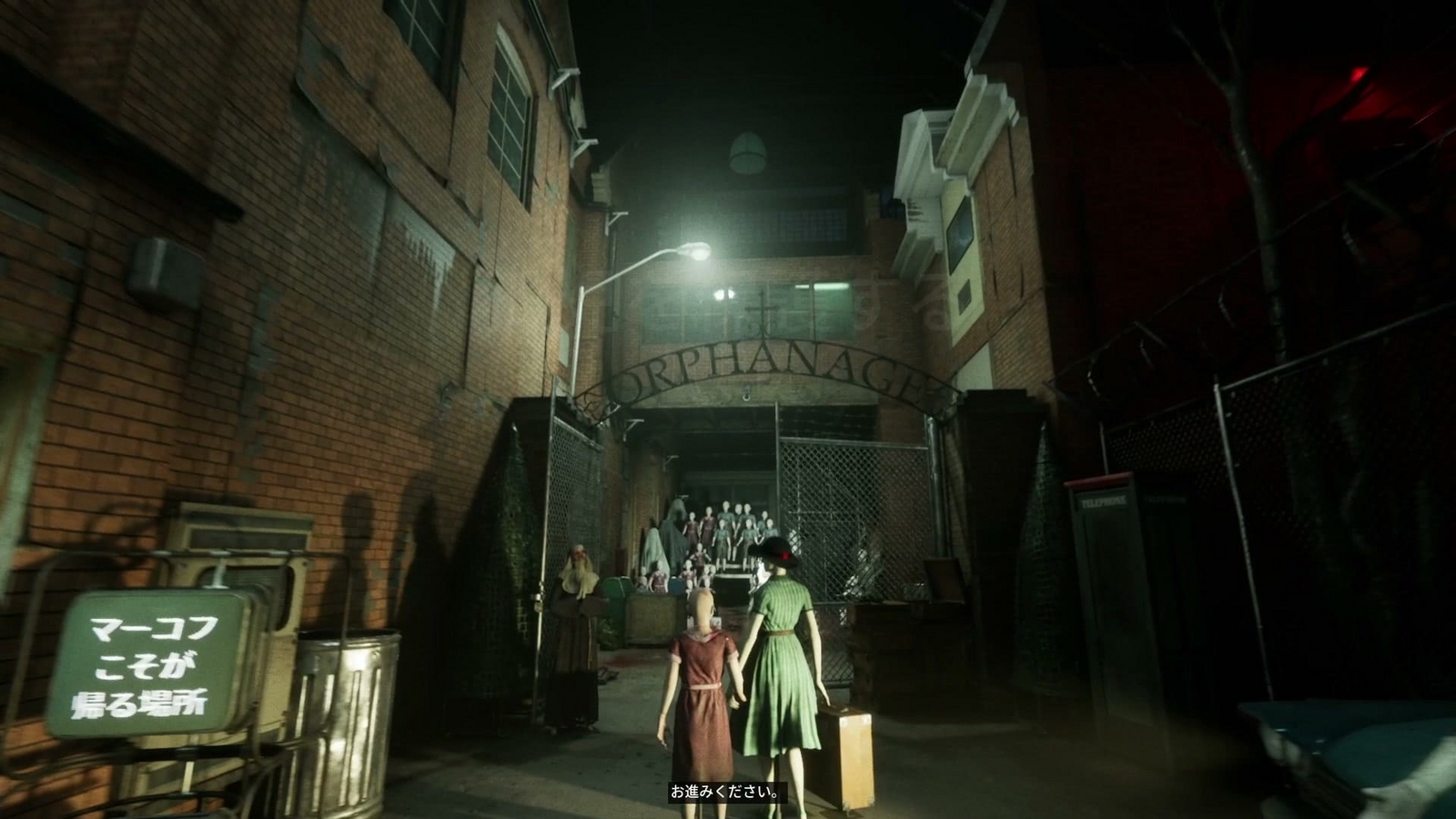 The_Outlast_Trials_challenge_protect_orphans_start