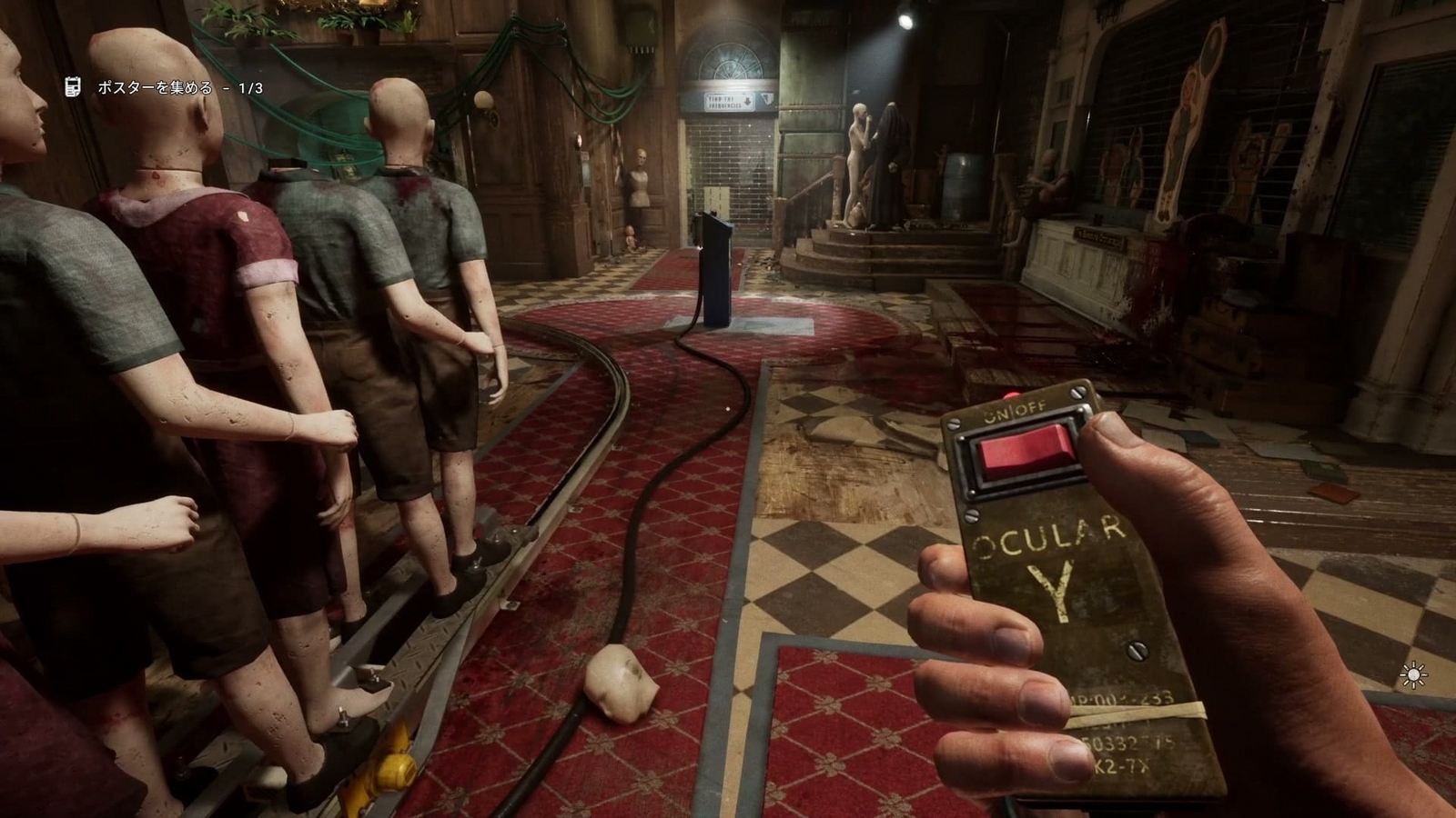 The_Outlast_Trials_challenge_protect_orphans_center_lever