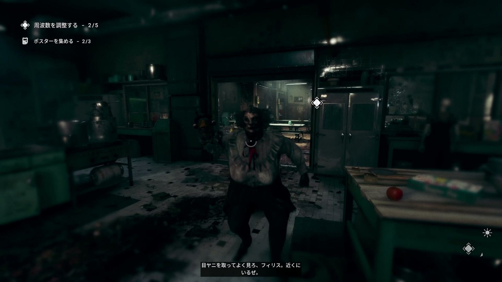 The_Outlast_Trials_challenge_protect_orphans_enemy1