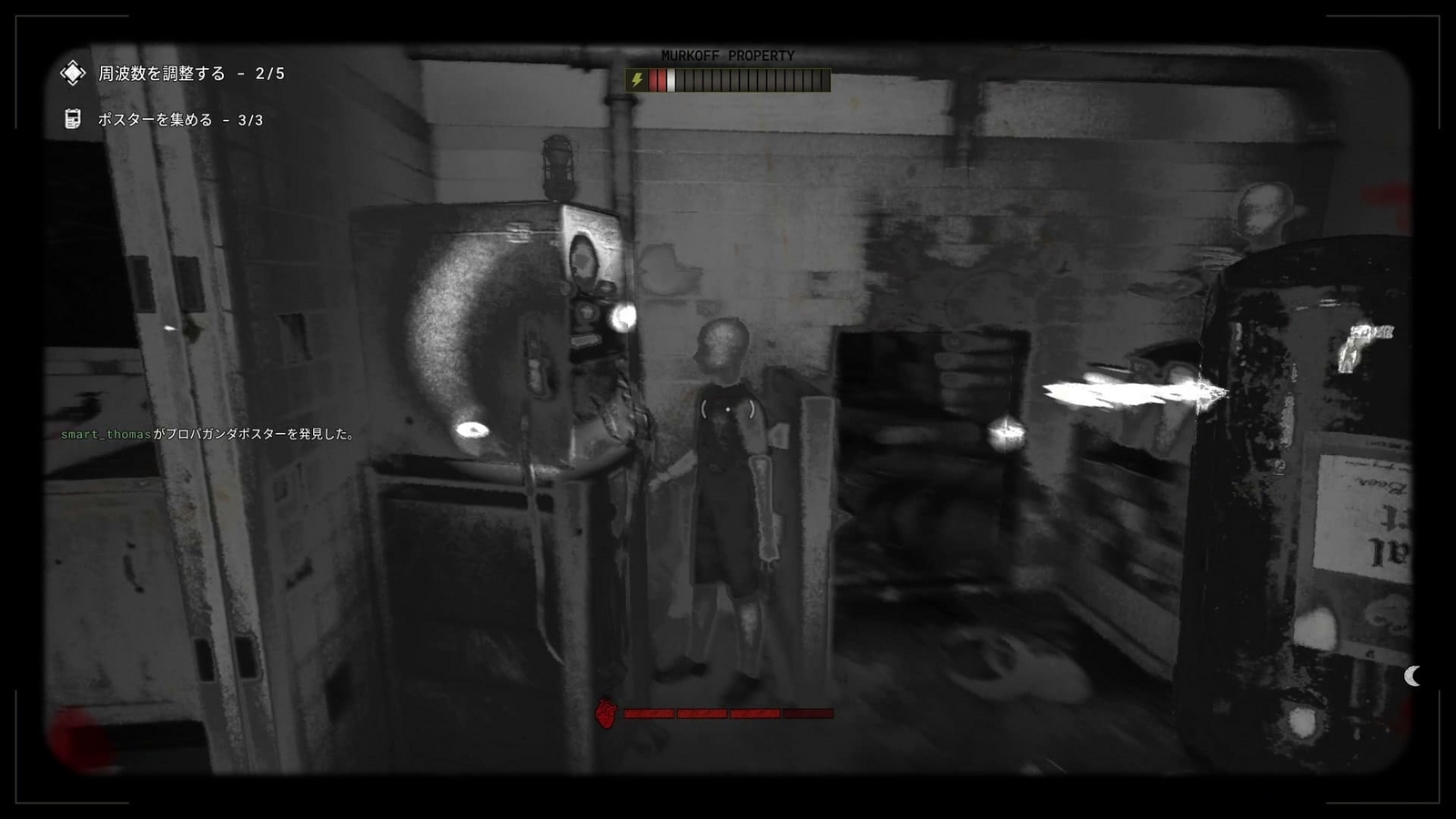 The_Outlast_Trials_challenge_protect_orphans_receiver2