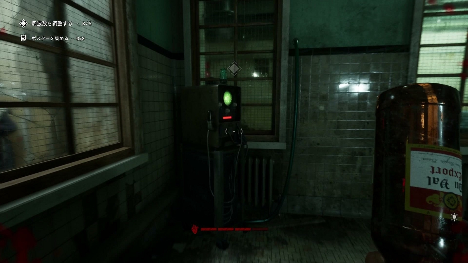 The_Outlast_Trials_challenge_protect_orphans_receiver3