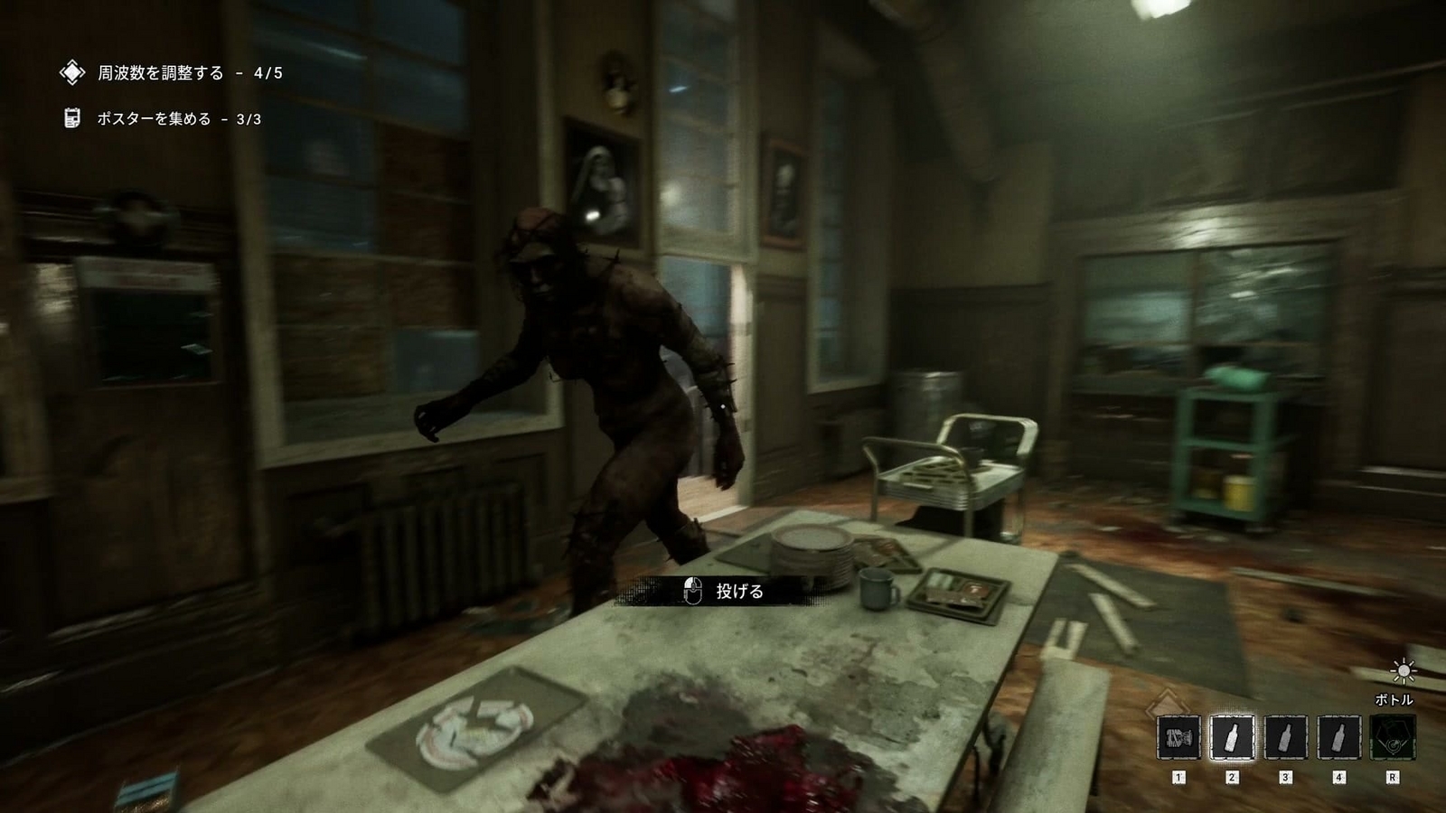 The_Outlast_Trials_challenge_protect_orphans_enemy3