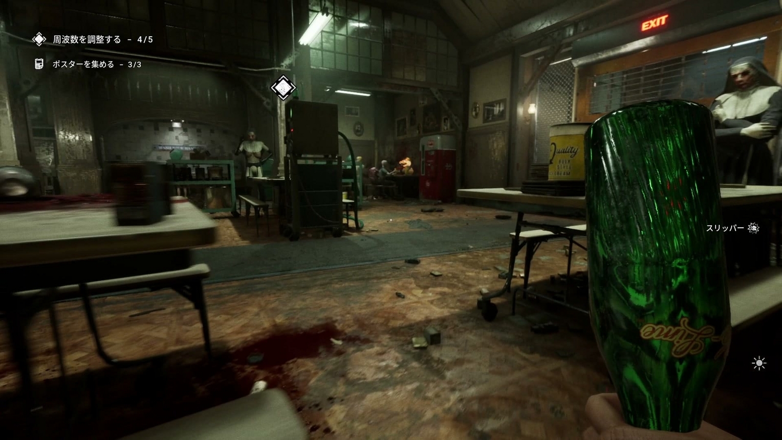 The_Outlast_Trials_challenge_protect_orphans_receiver4