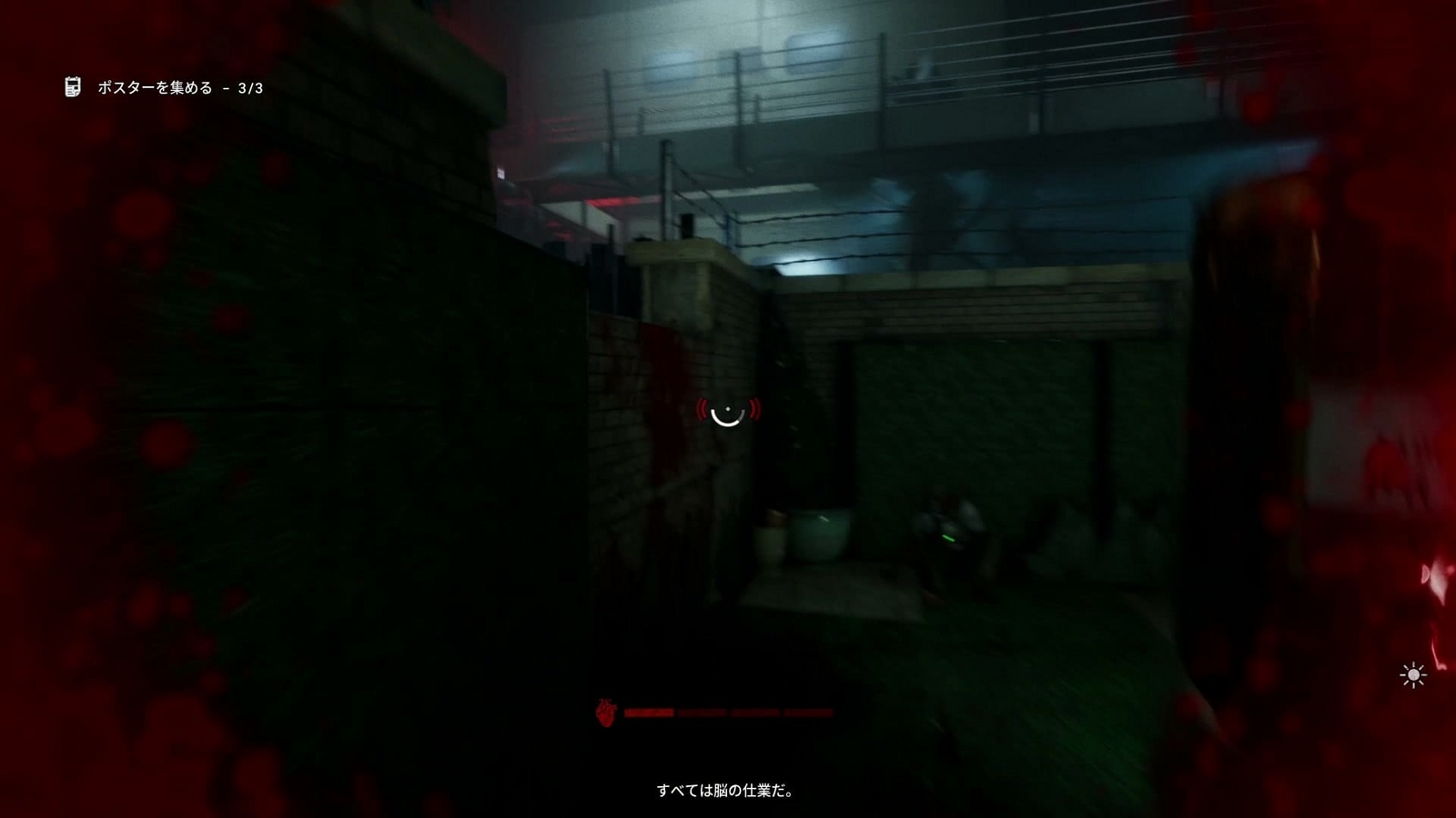 The_Outlast_Trials_challenge_protect_orphans_climb_wall