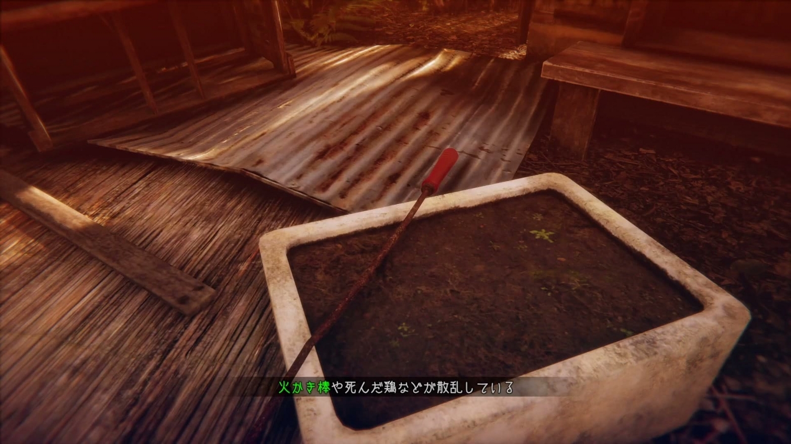 utsuromayu_items
