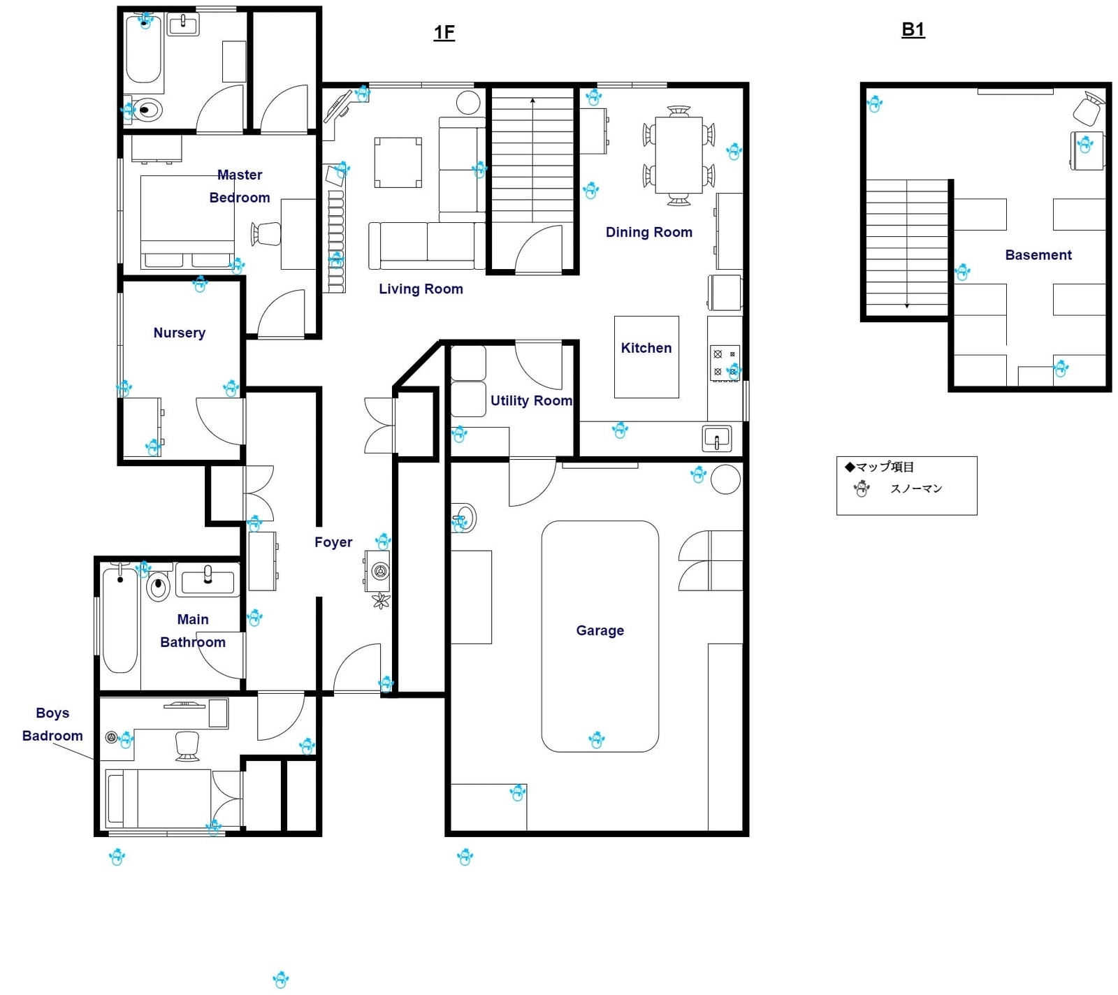 Phasmophobia_2023_holiday_map_tanglewood