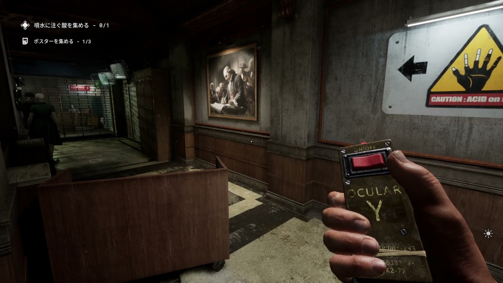 The_Outlast_Trials_trial_clear_one's_guilt_go_acid