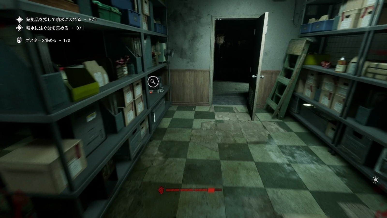 The_Outlast_Trials_trial_clear_one's_guilt_mission_error_damage