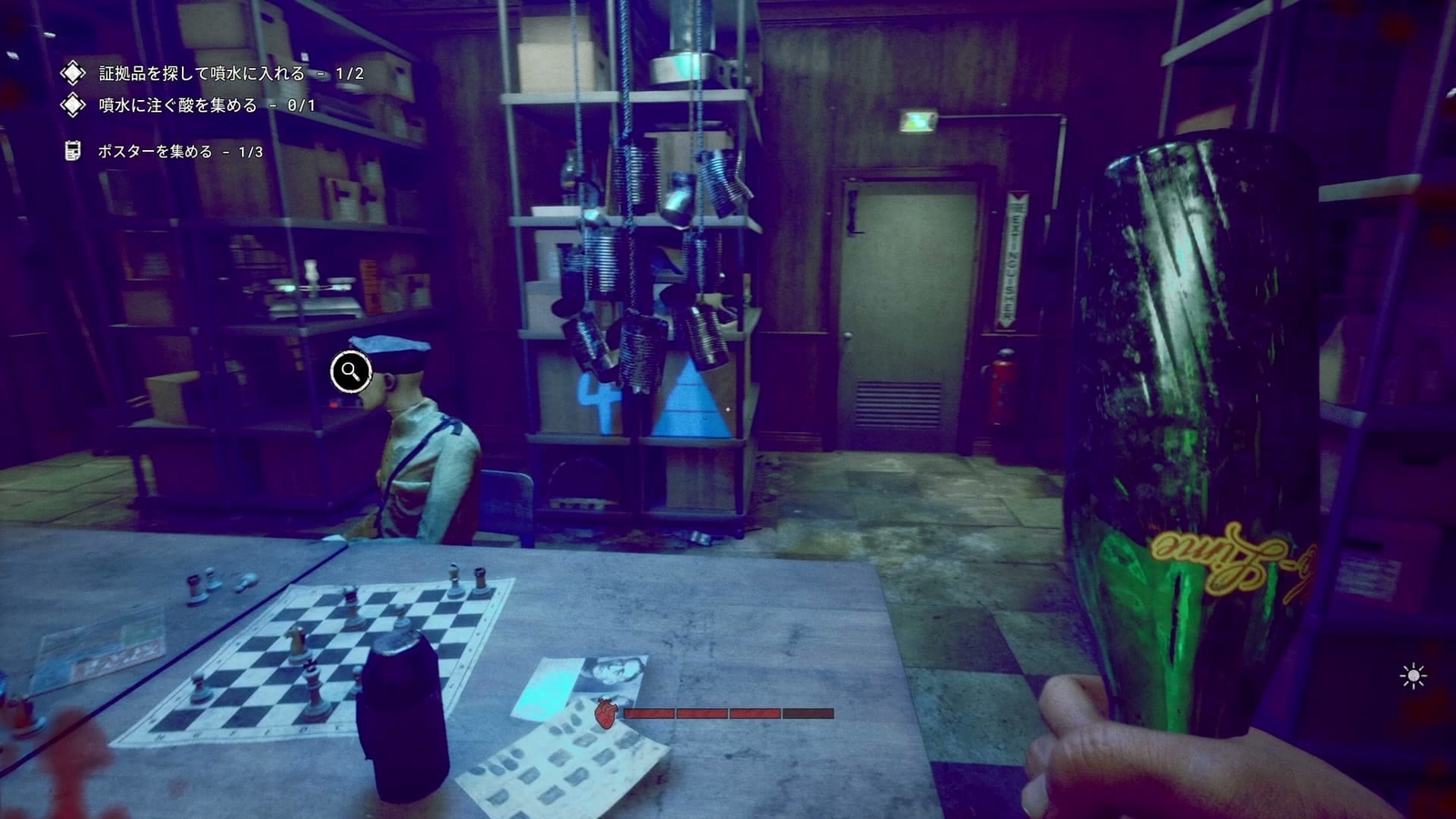 The_Outlast_Trials_trial_clear_one's_guilt_evidence2_number4