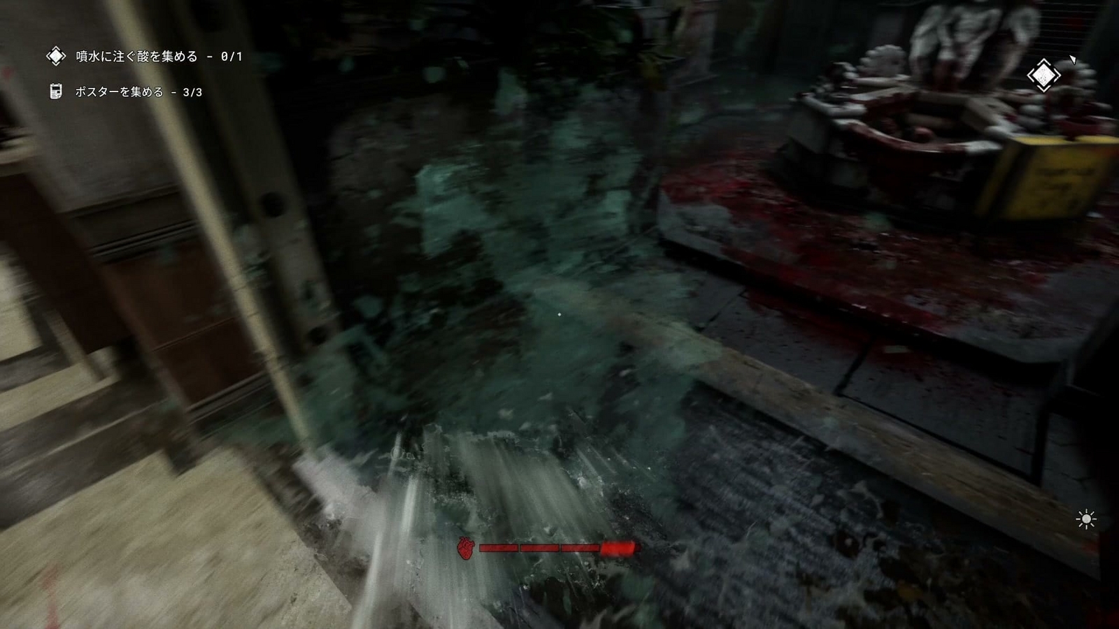 The_Outlast_Trials_trial_clear_one's_guilt_acid_damage