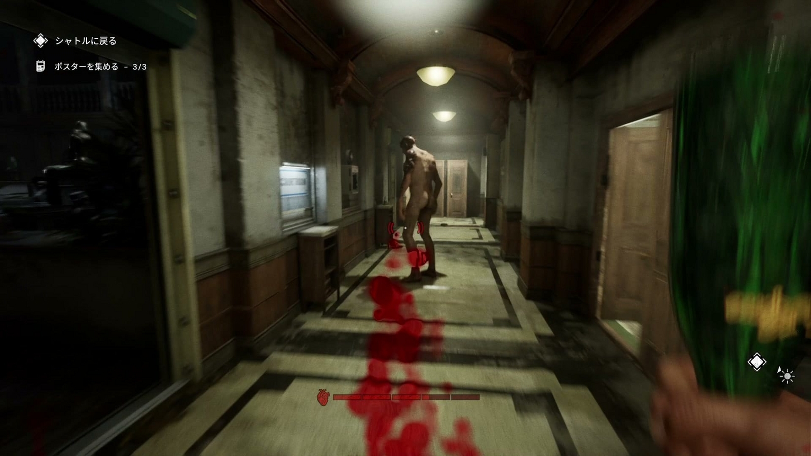 The_Outlast_Trials_trial_clear_one's_guilt_big_enemy2