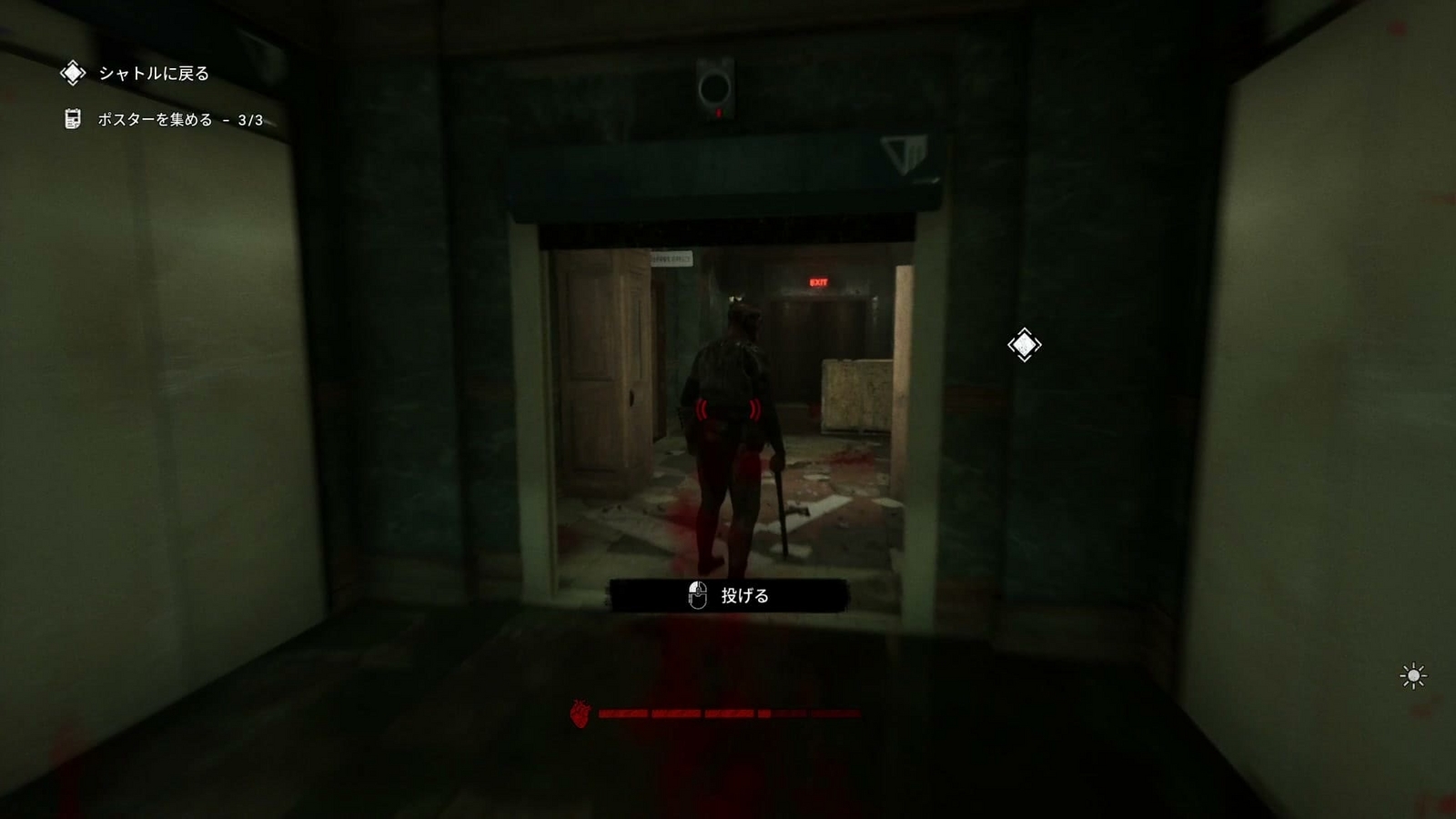 The_Outlast_Trials_trial_clear_one's_guilt_enemy4