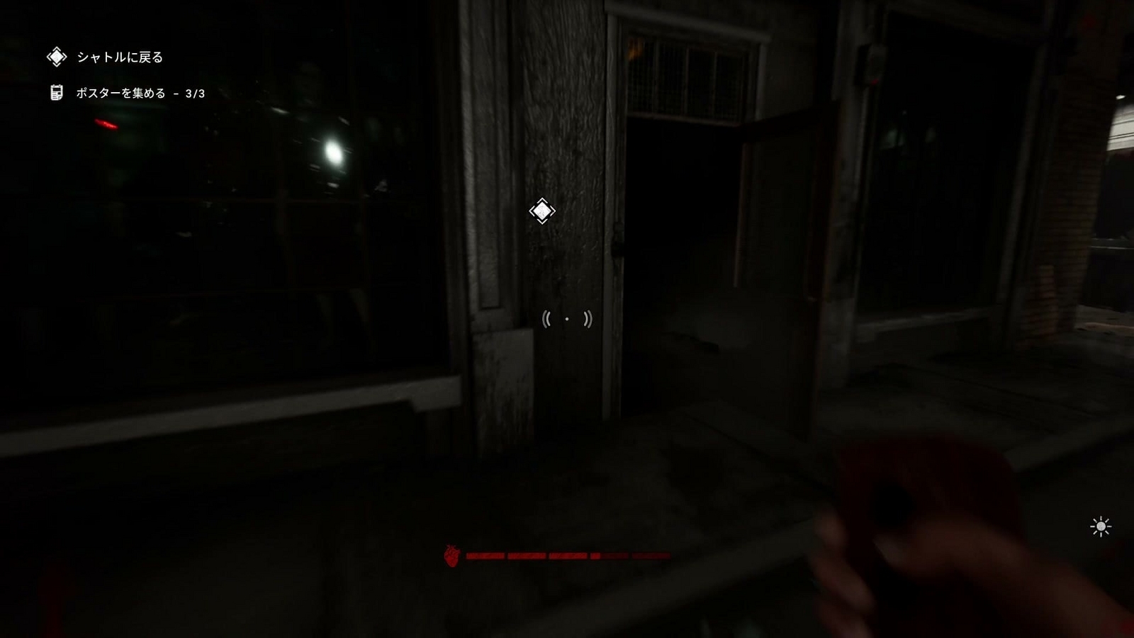 The_Outlast_Trials_trial_clear_one's_guilt_go_dark_room