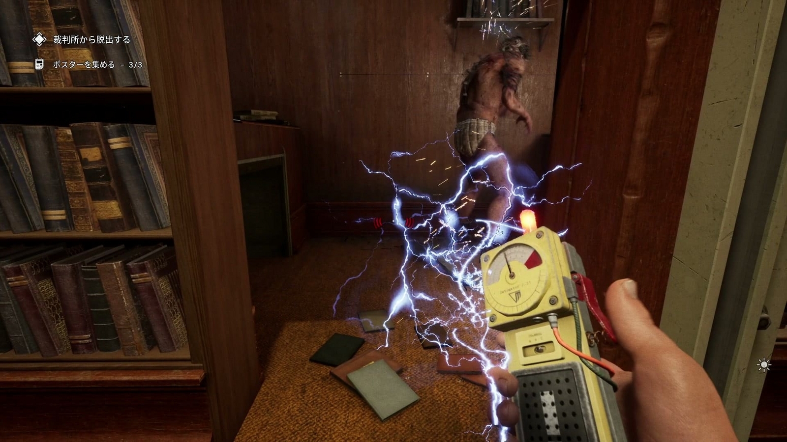 The_Outlast_Trials_challenge_escape_from_court_defeat_witness_3_1_2