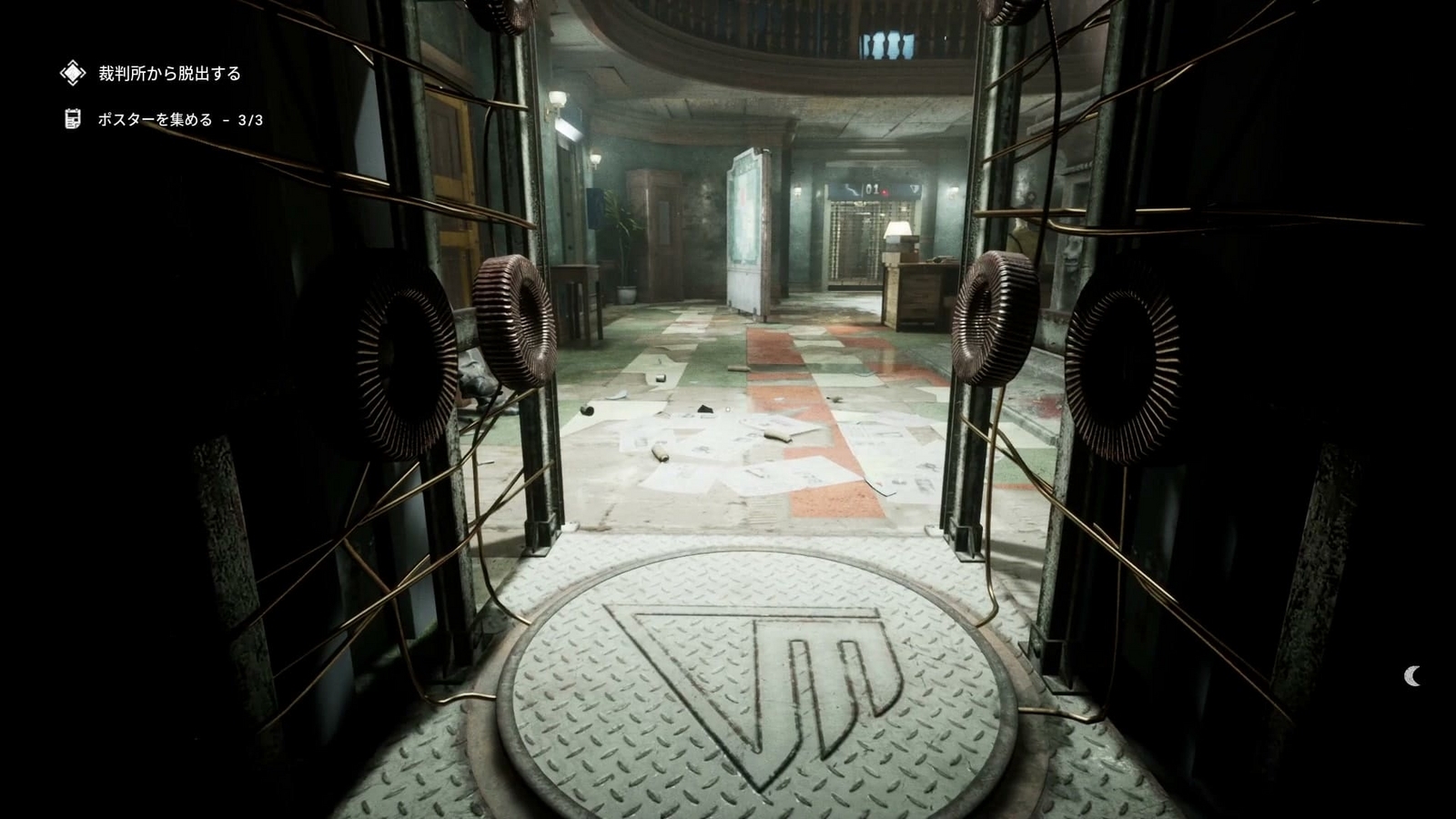 The_Outlast_Trials_challenge_escape_from_court_rig_disable_gate